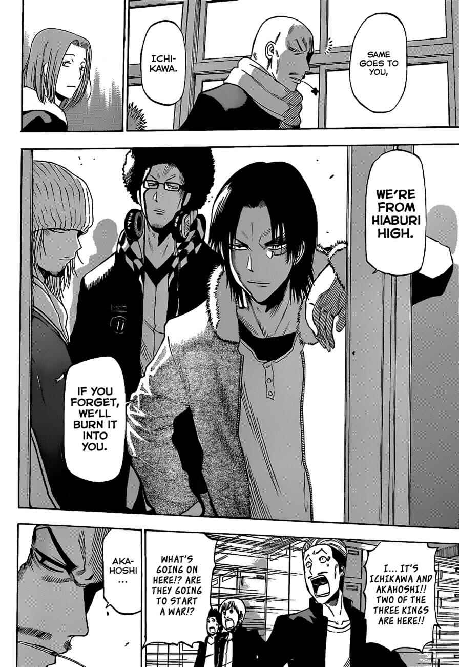 Beelzebub Chapter 190 - Page 19
