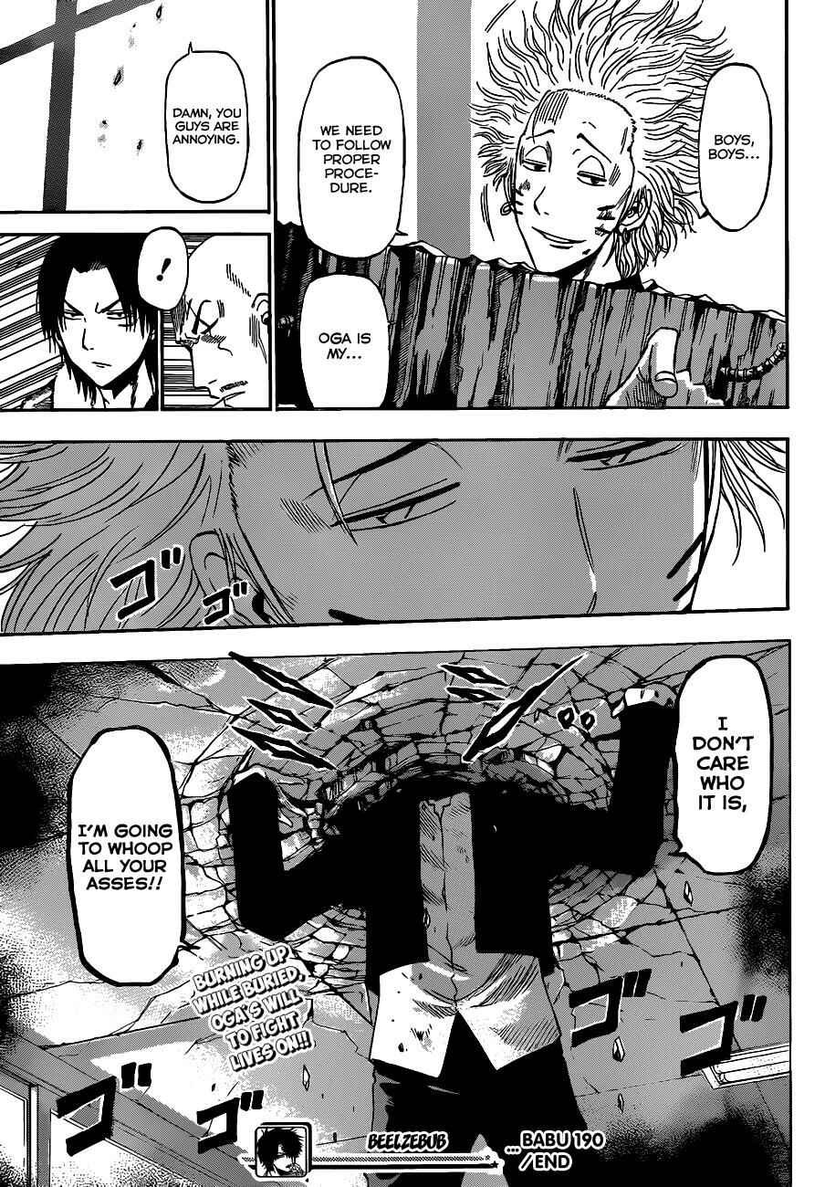 Beelzebub Chapter 190 - Page 20