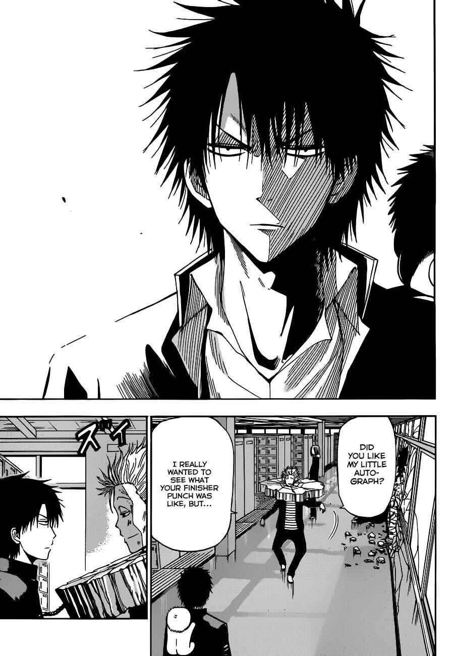 Beelzebub Chapter 190 - Page 8