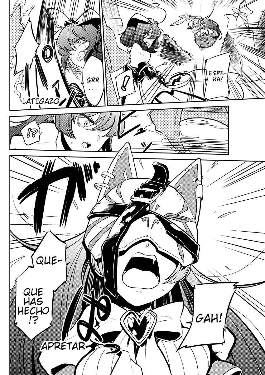 Mahou Shoujo ni Akogarete Chapter 3 - Page 16