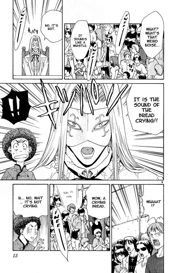 Yakitate!! Japan Chapter 51 - Page 11
