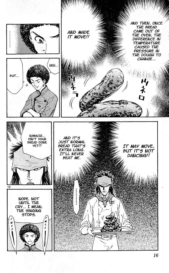 Yakitate!! Japan Chapter 51 - Page 14