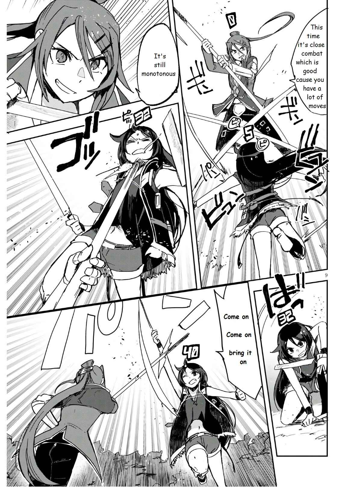 Only Sense Online Chapter 72 - Page 11