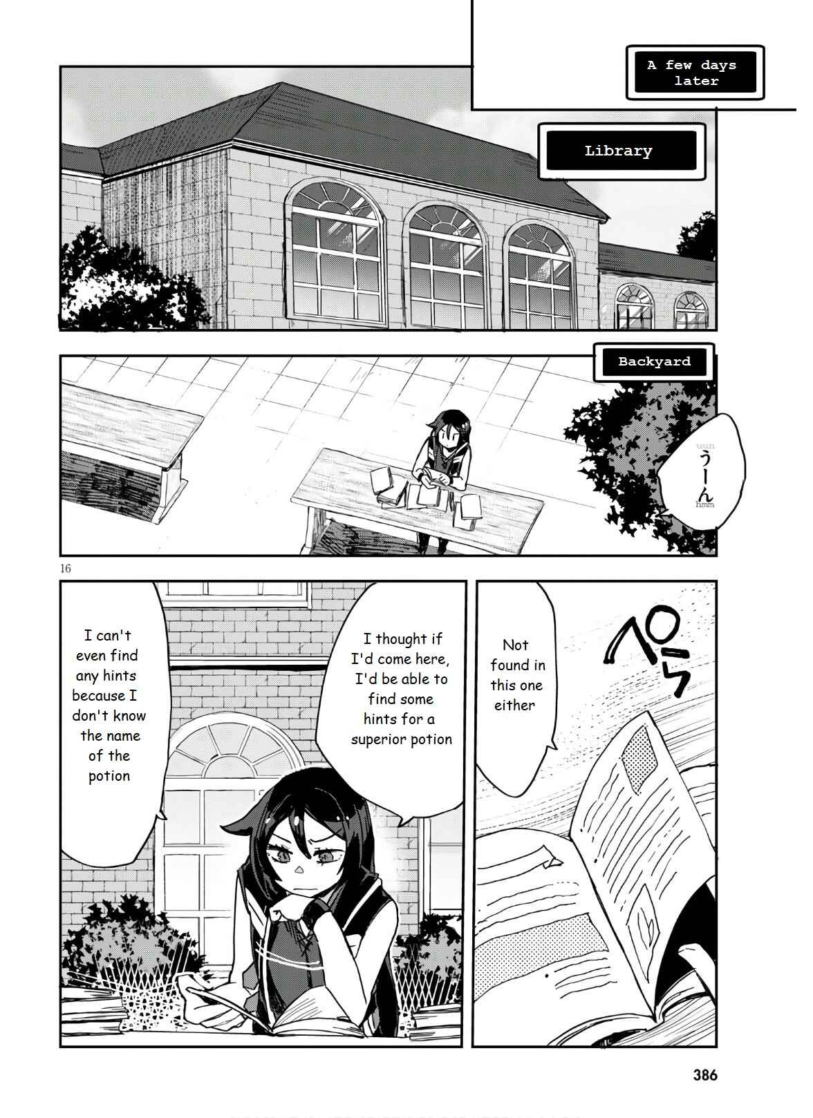 Only Sense Online Chapter 72 - Page 18