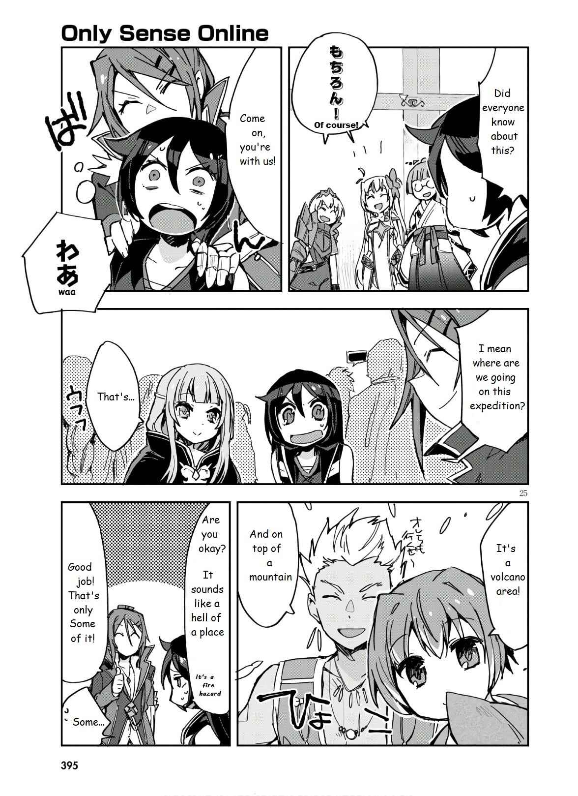 Only Sense Online Chapter 72 - Page 27