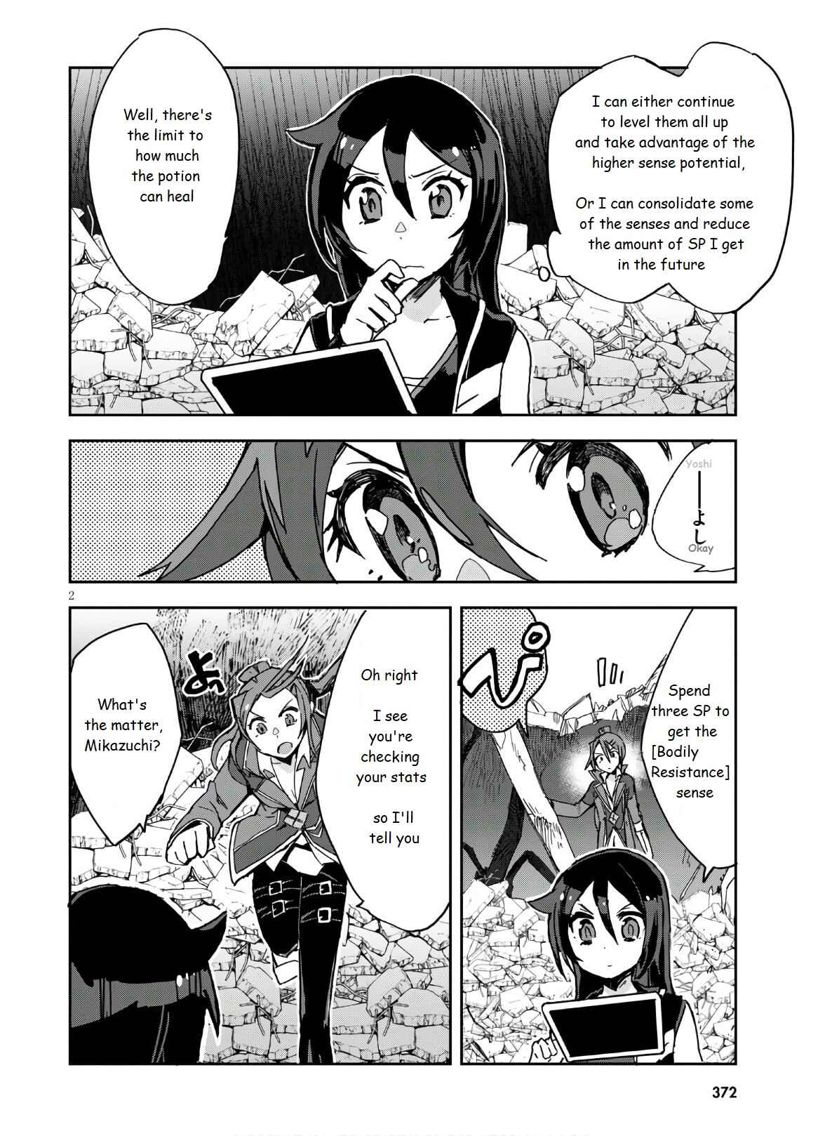 Only Sense Online Chapter 72 - Page 4