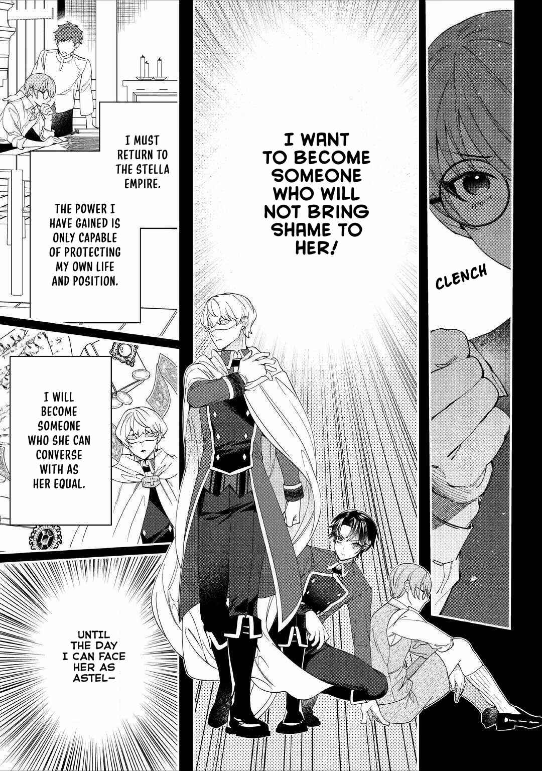Watashi ga Shinde Manzoku desu ka? Chapter 6 - Page 22