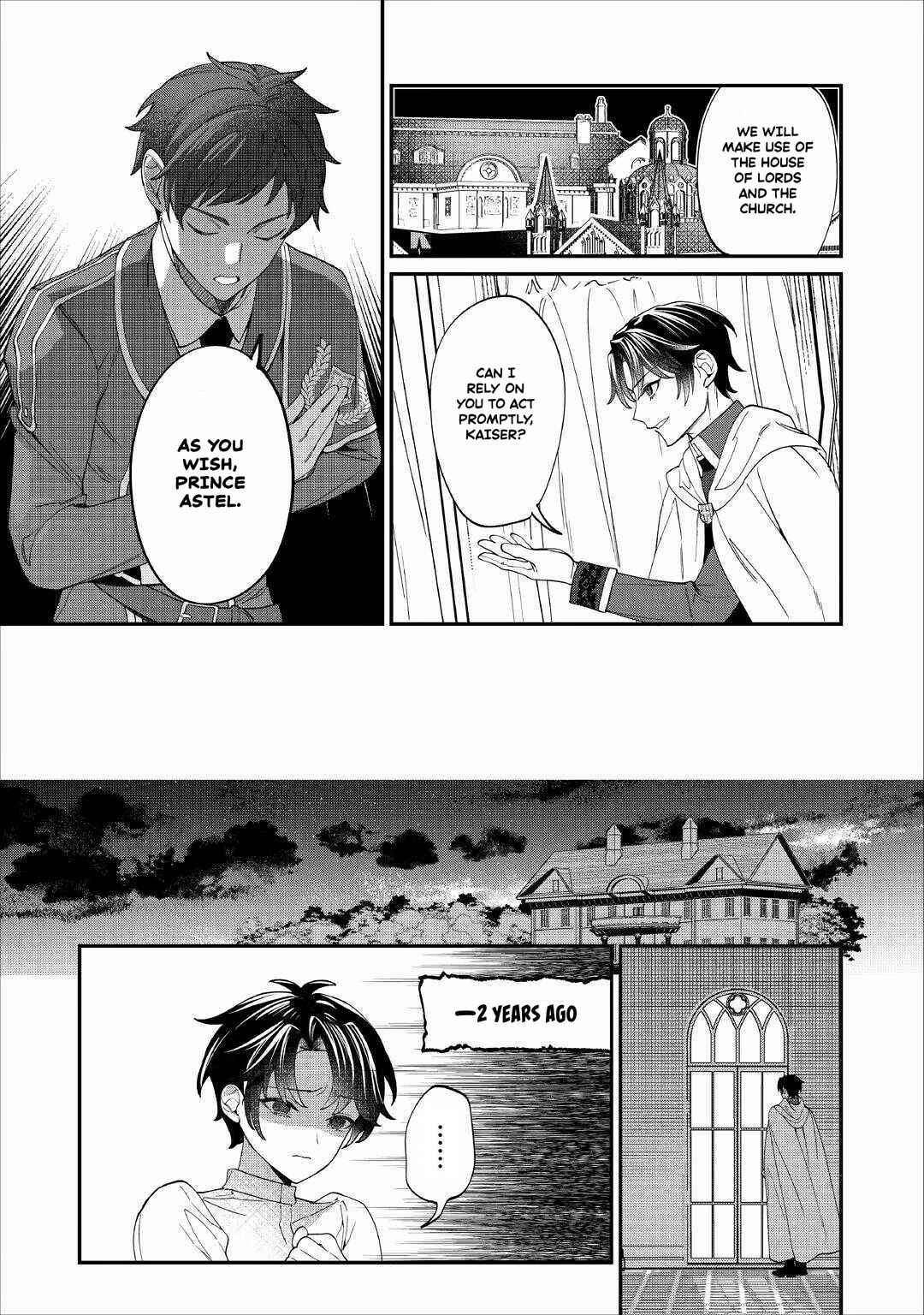 Watashi ga Shinde Manzoku desu ka? Chapter 6 - Page 3