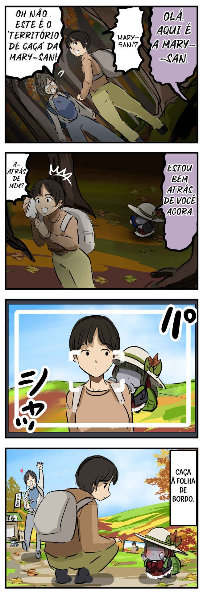 Mary-san Chapter 193 - Page 3