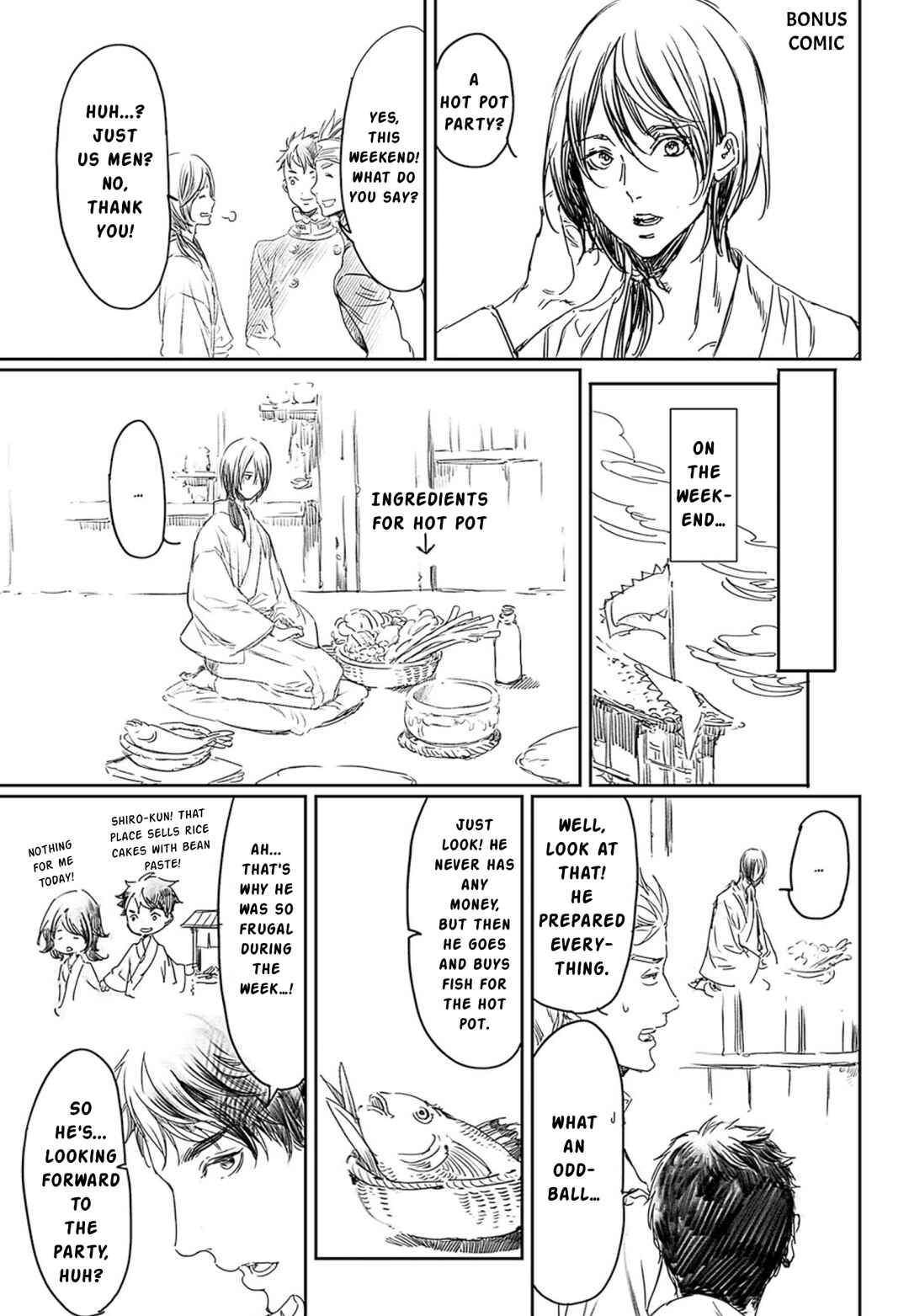 Adekan Chapter 50.5 - Page 1
