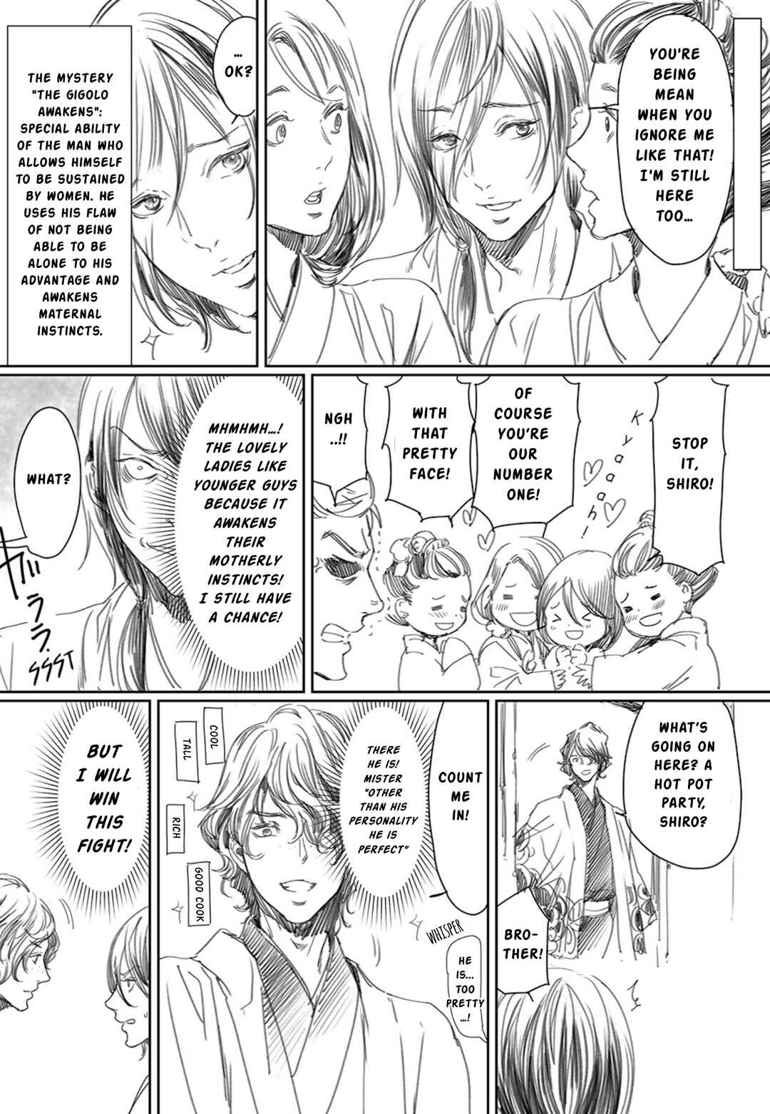 Adekan Chapter 50.5 - Page 6