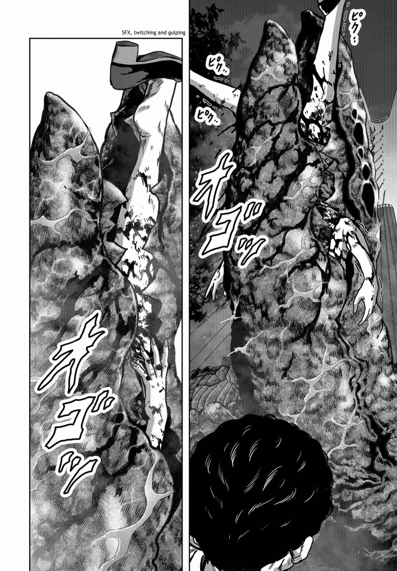 Kaijuu Jieitai Chapter 11 - Page 10