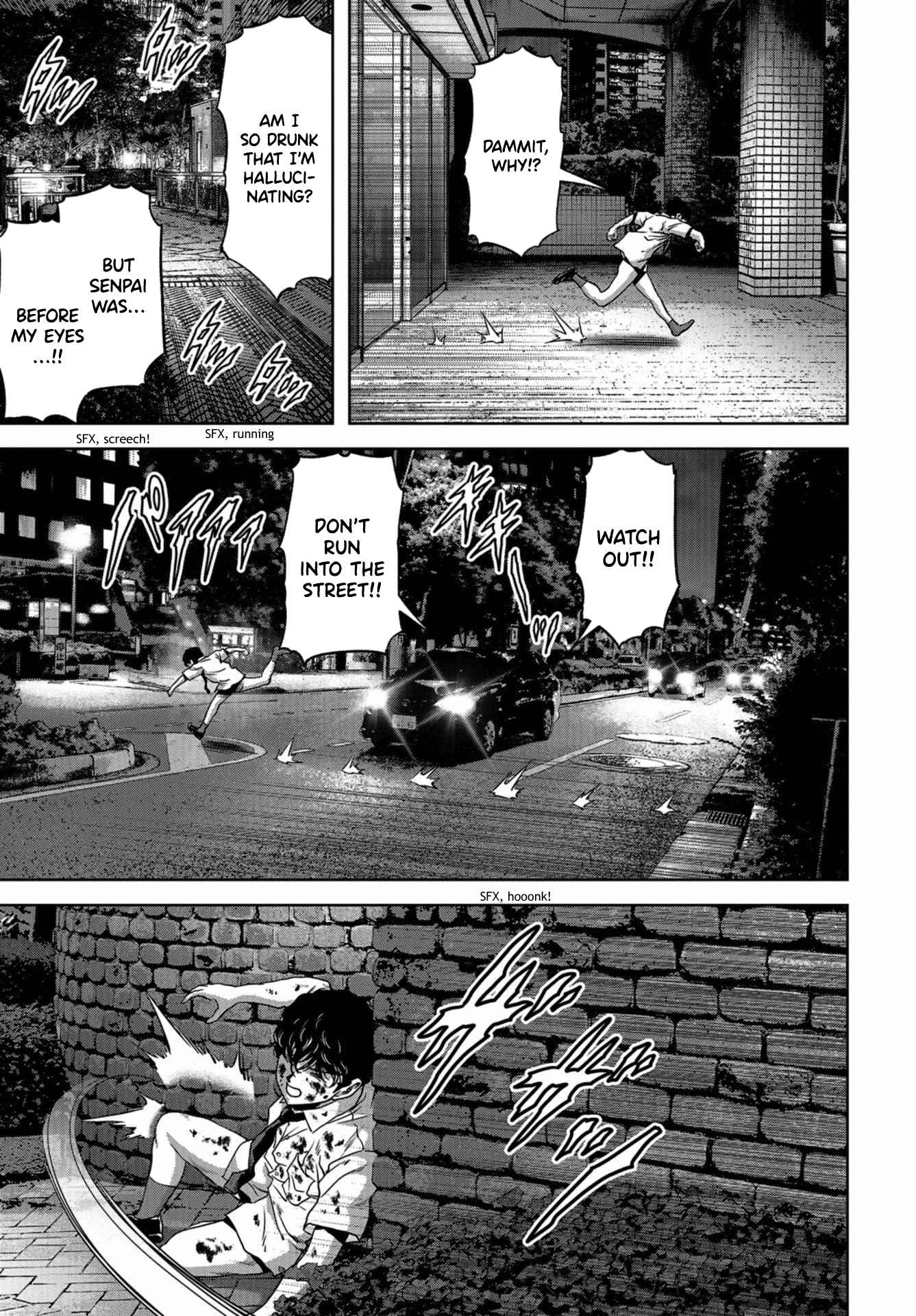 Kaijuu Jieitai Chapter 11 - Page 15