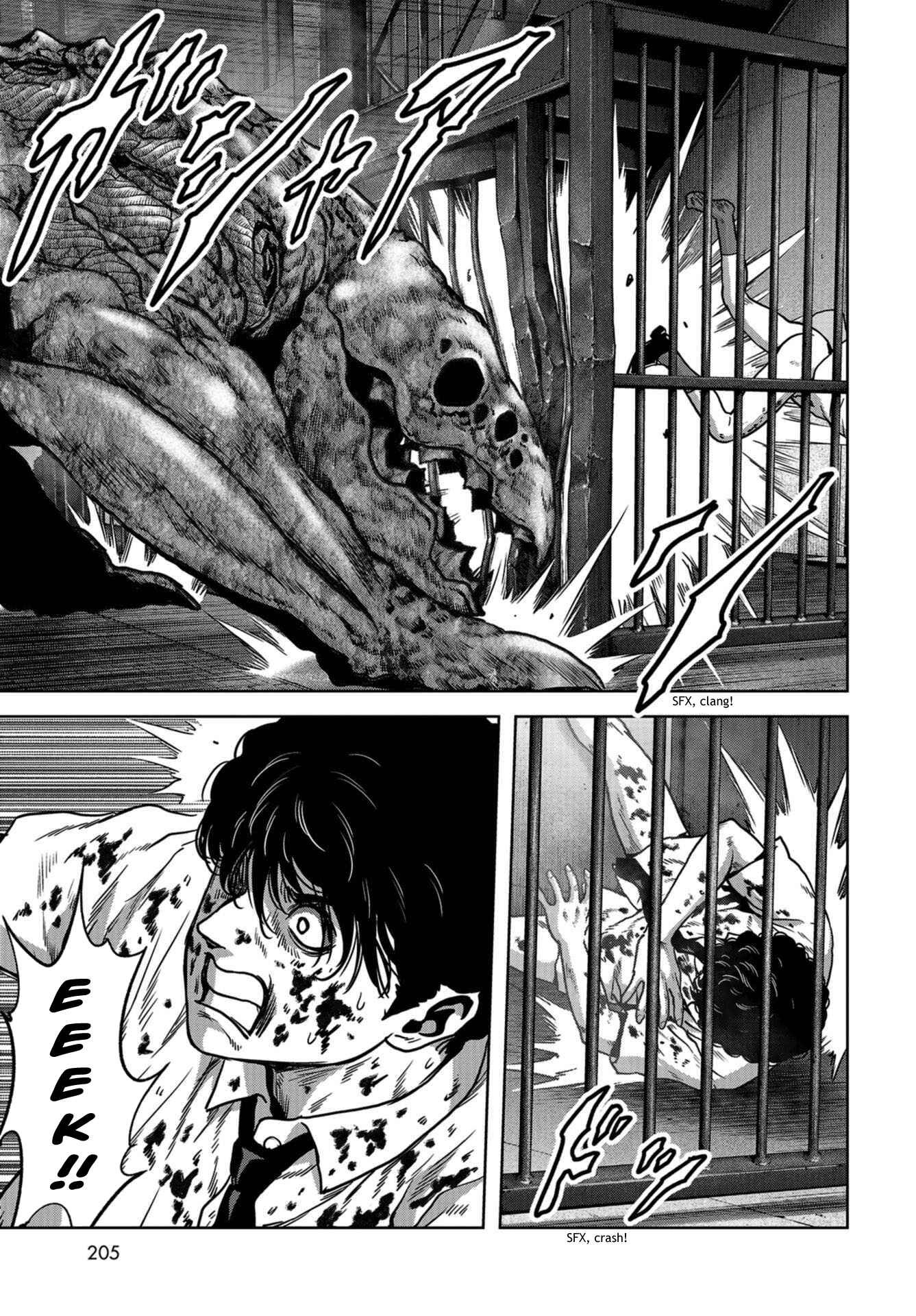 Kaijuu Jieitai Chapter 11 - Page 21