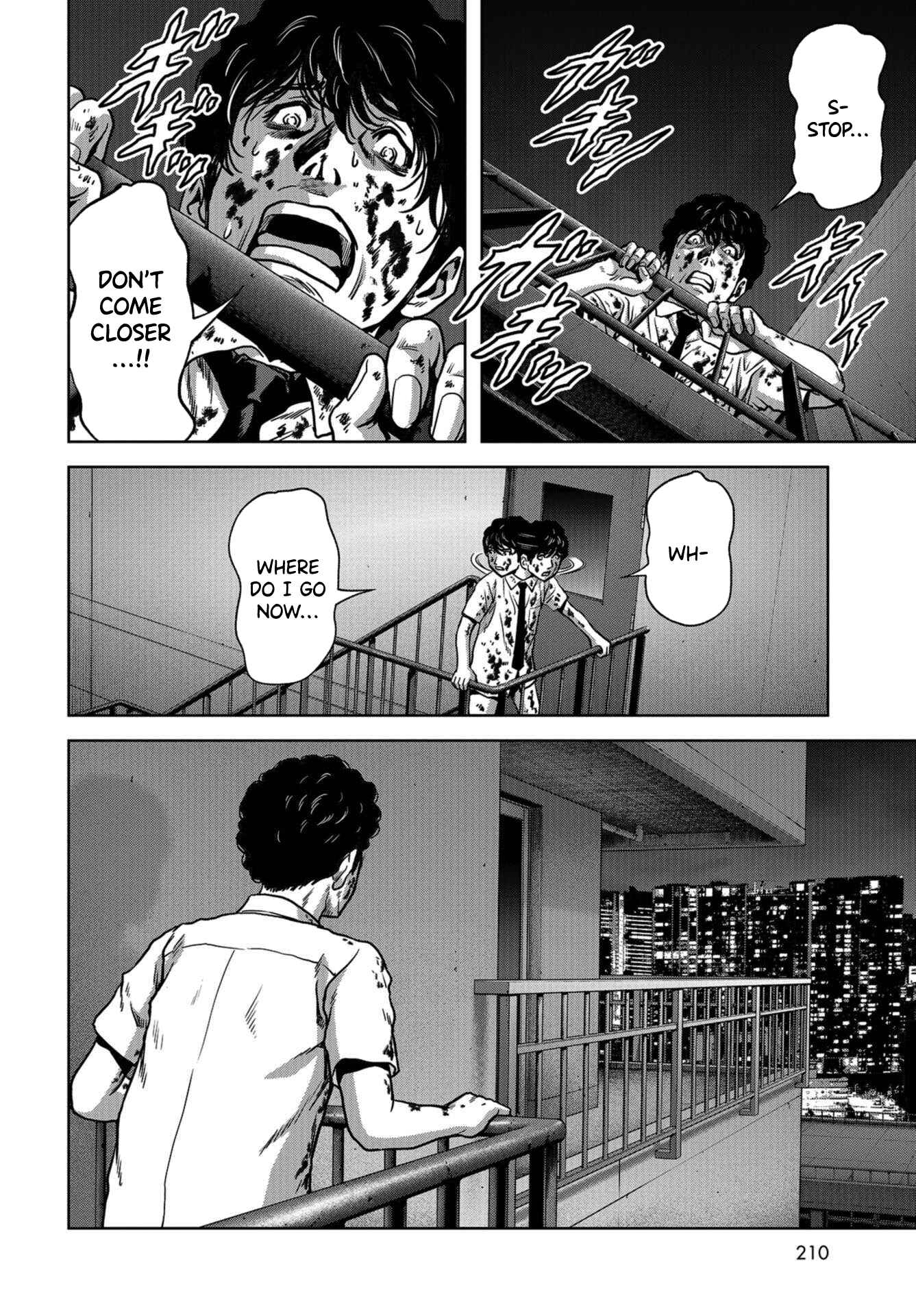 Kaijuu Jieitai Chapter 11 - Page 26