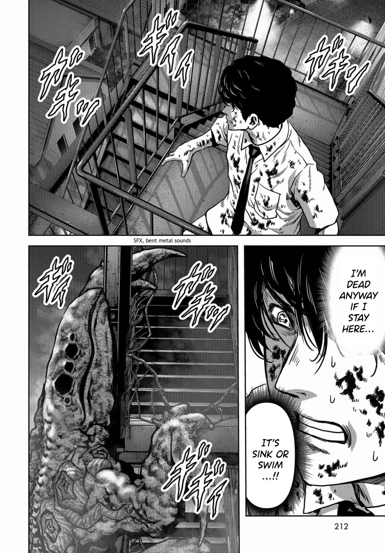 Kaijuu Jieitai Chapter 11 - Page 28