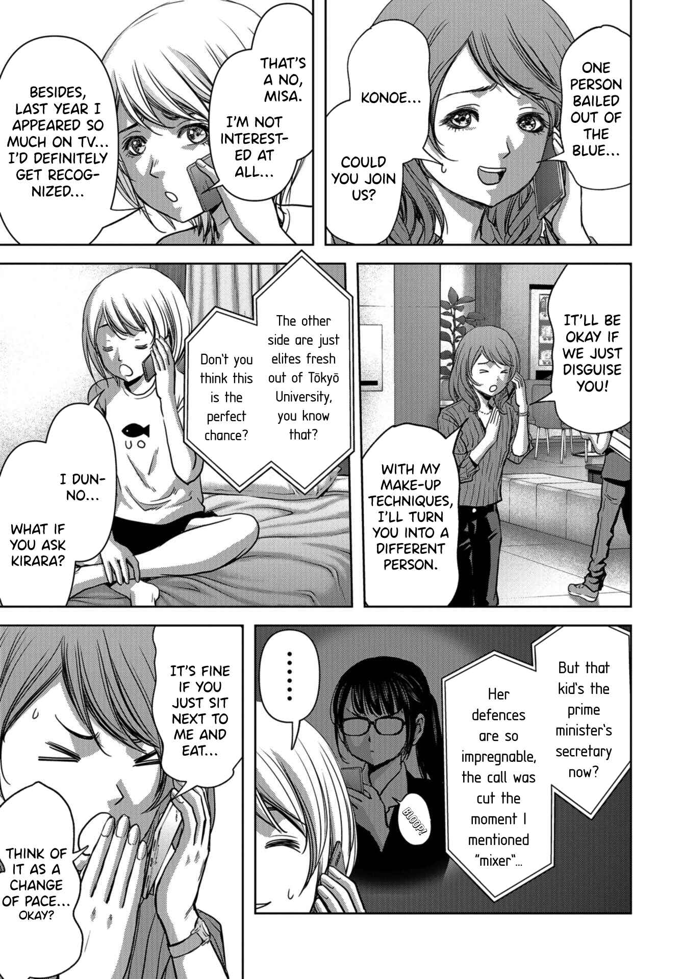 Kaijuu Jieitai Chapter 11 - Page 45