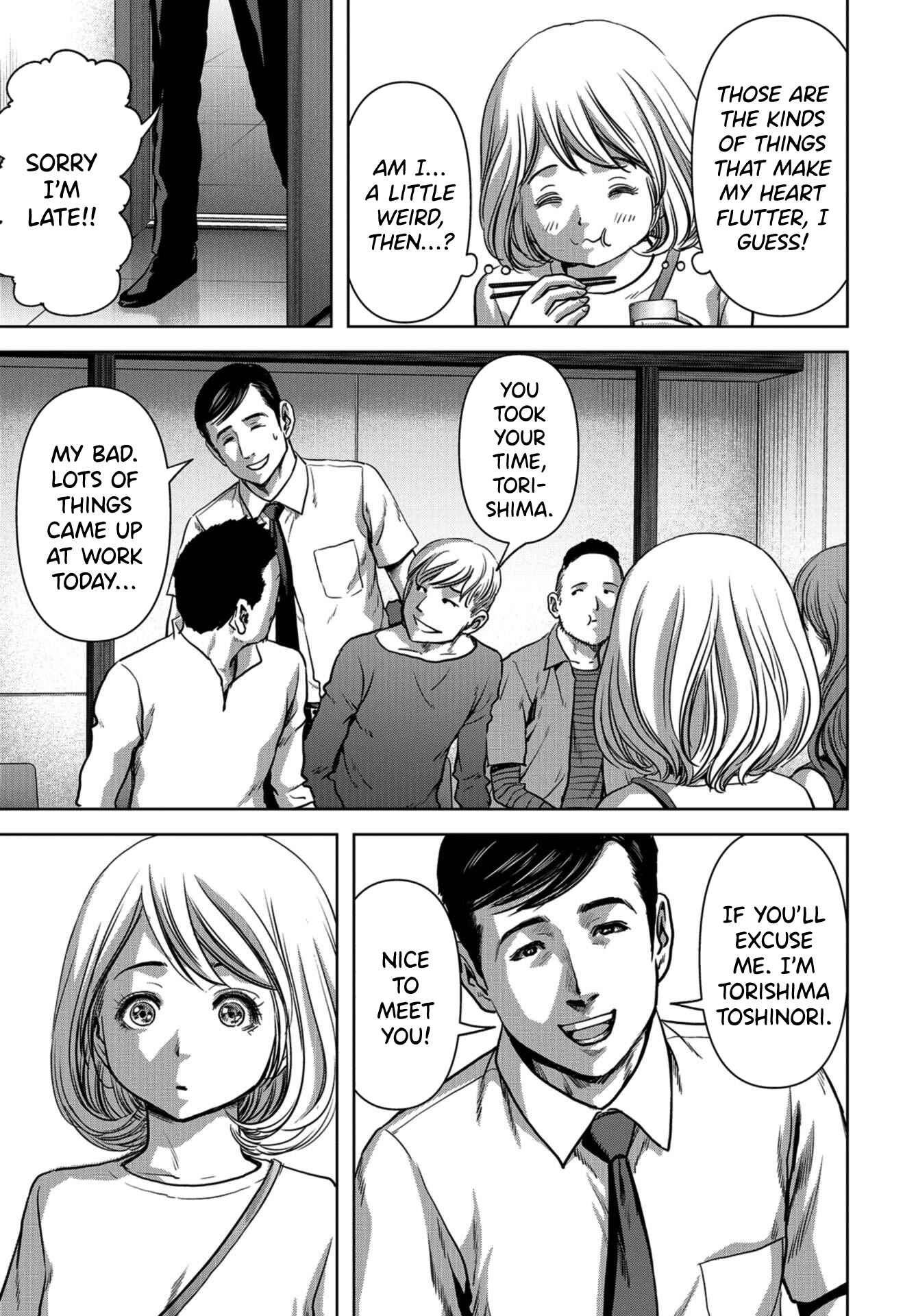 Kaijuu Jieitai Chapter 11 - Page 51