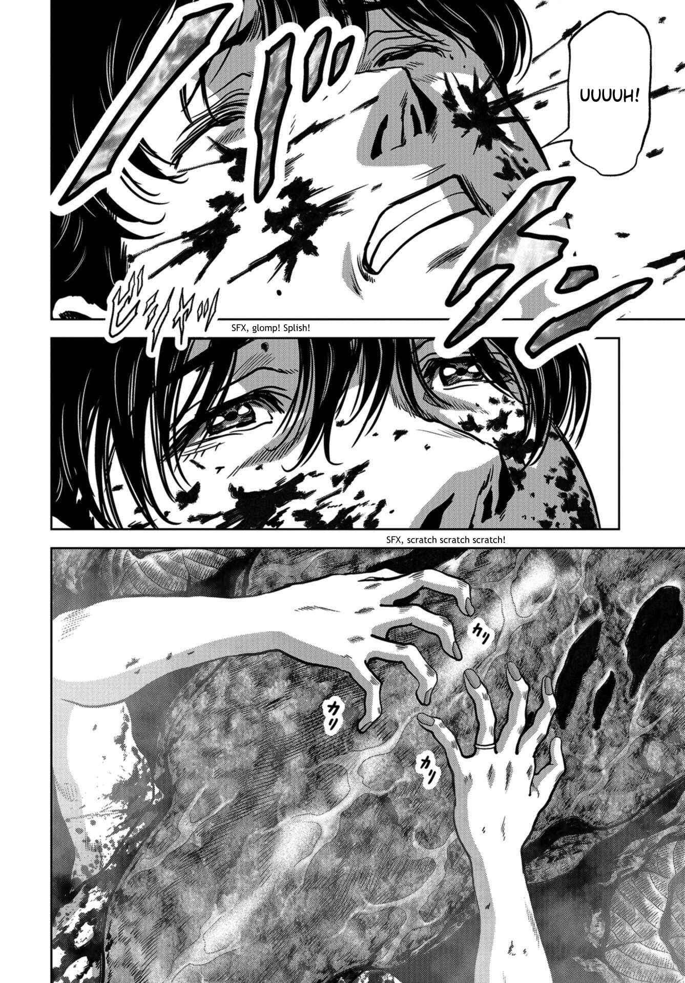 Kaijuu Jieitai Chapter 11 - Page 6