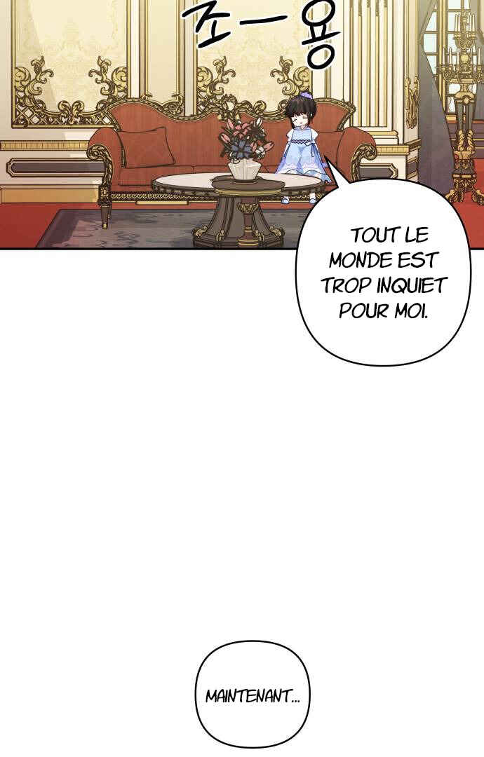 Monster Duke's Daughter Chapter 50 - Page 25