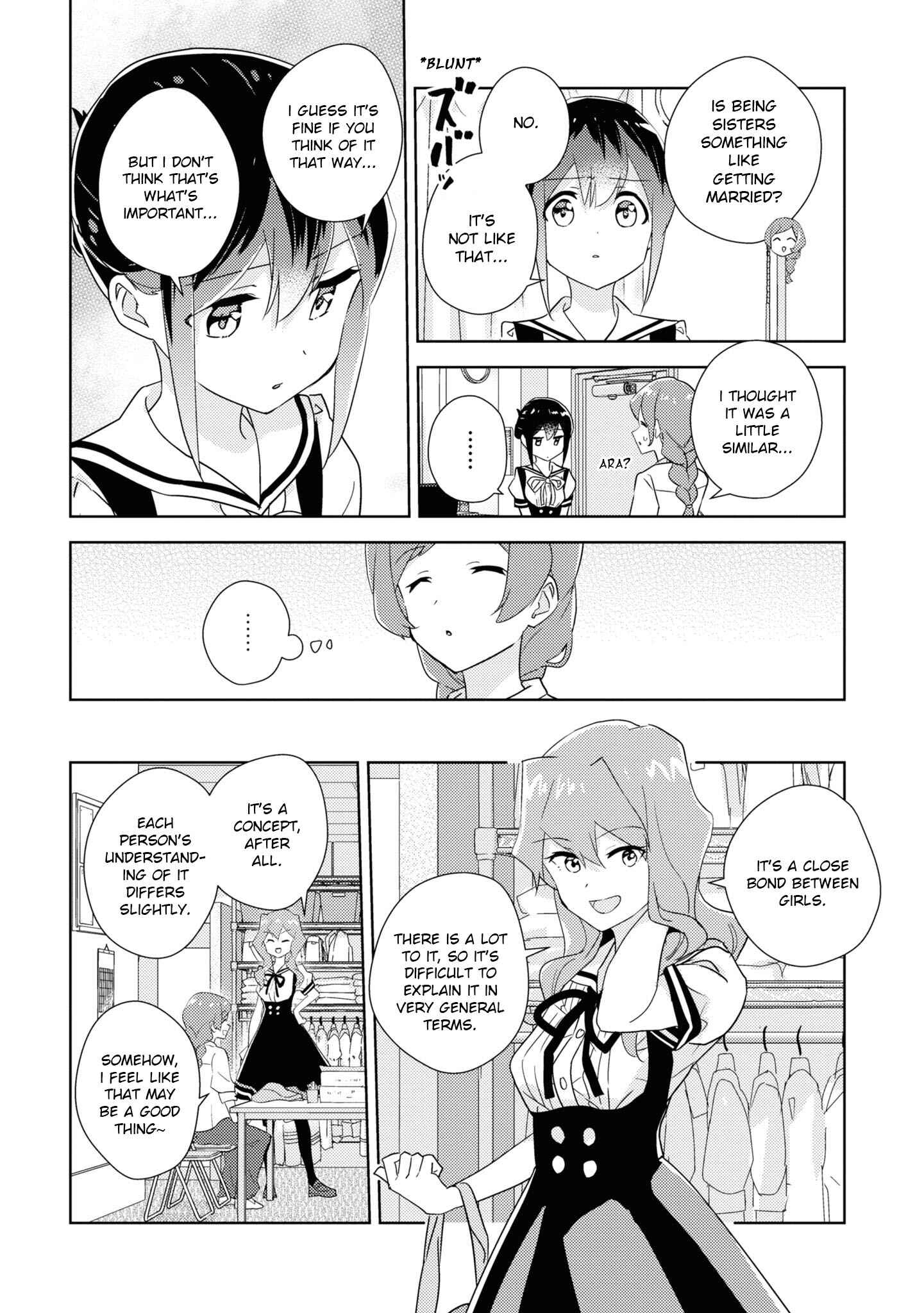 Watashi no Yuri wa Oshigoto desu! Chapter 46.5 - Page 5