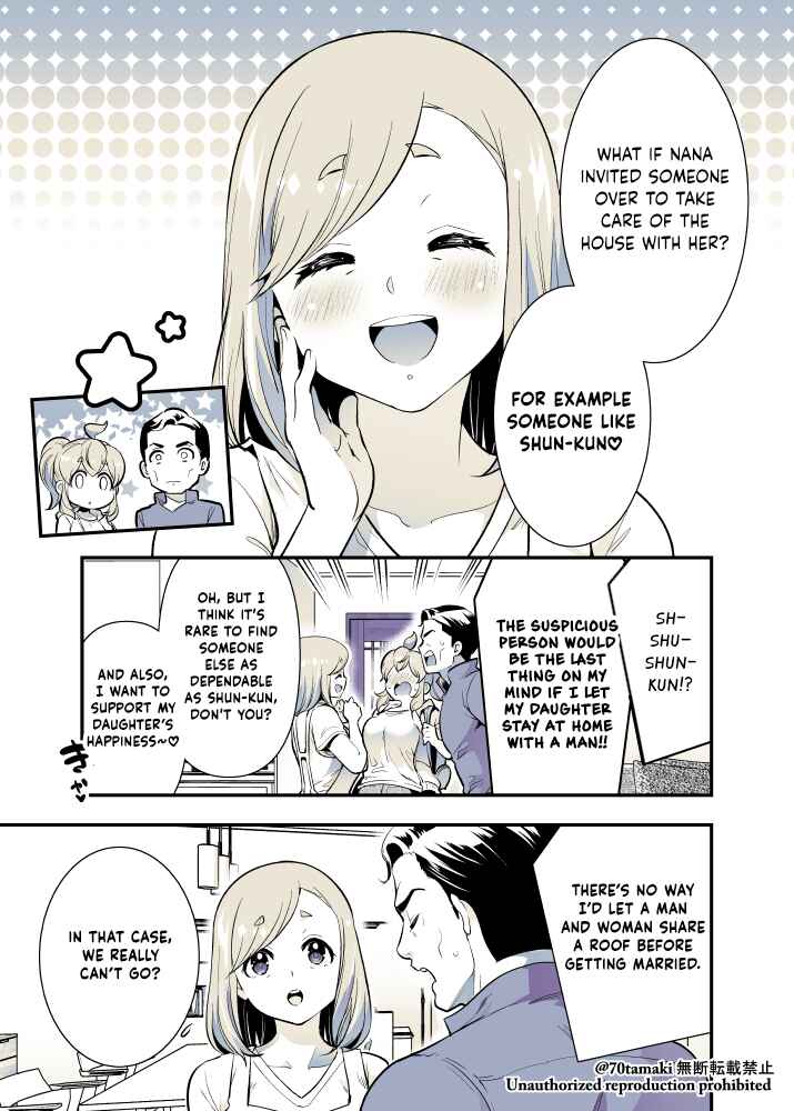 Osananajimi ga Hisabisa ni Saikai Shitara Otagai Kyonyuu ni Natteta Chapter 50 - Page 3