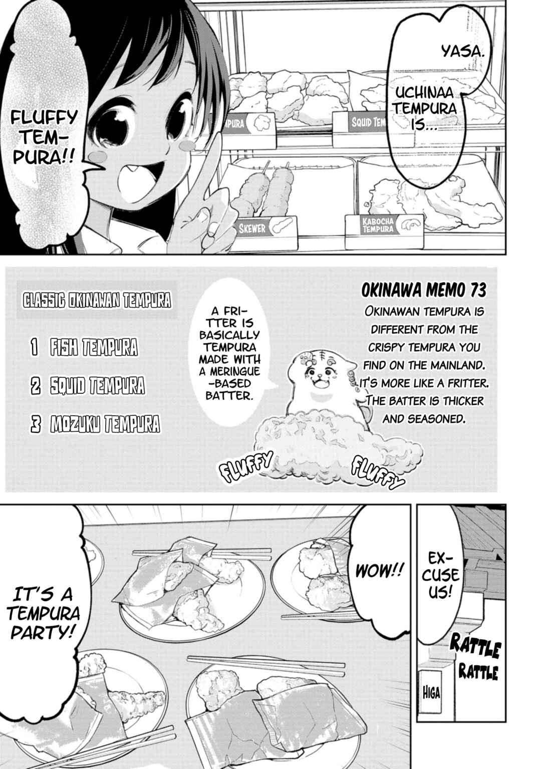 Okinawa de Suki ni Natta Ko ga Hougensugite Tsurasugiru Chapter 45 - Page 3