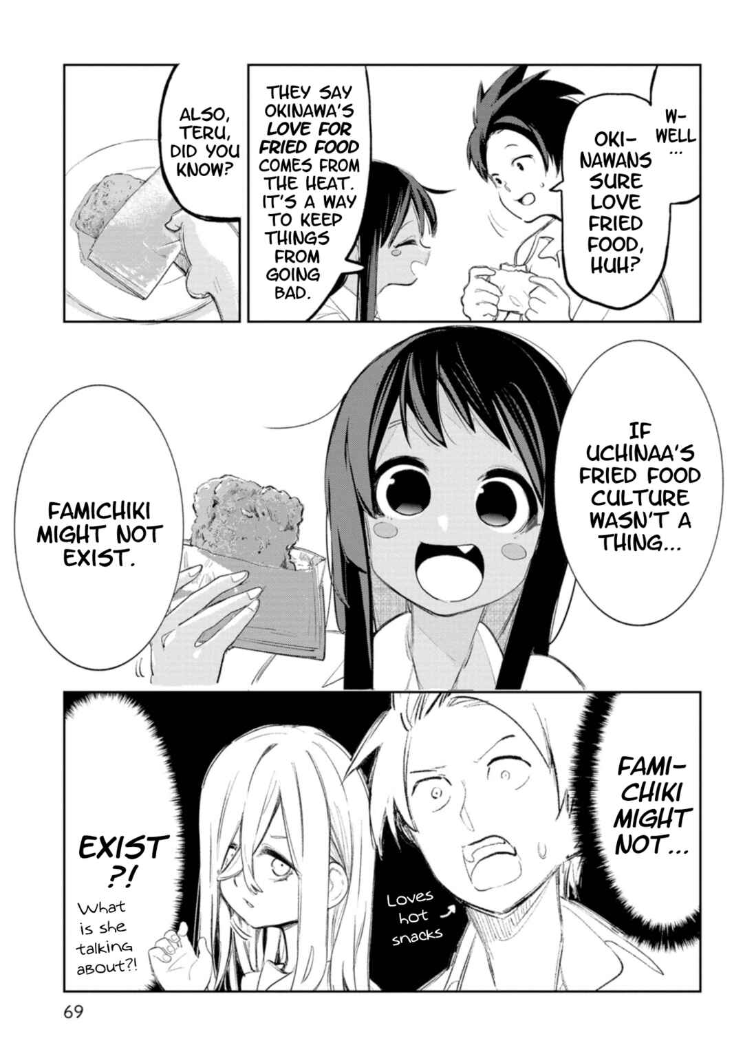 Okinawa de Suki ni Natta Ko ga Hougensugite Tsurasugiru Chapter 45 - Page 5