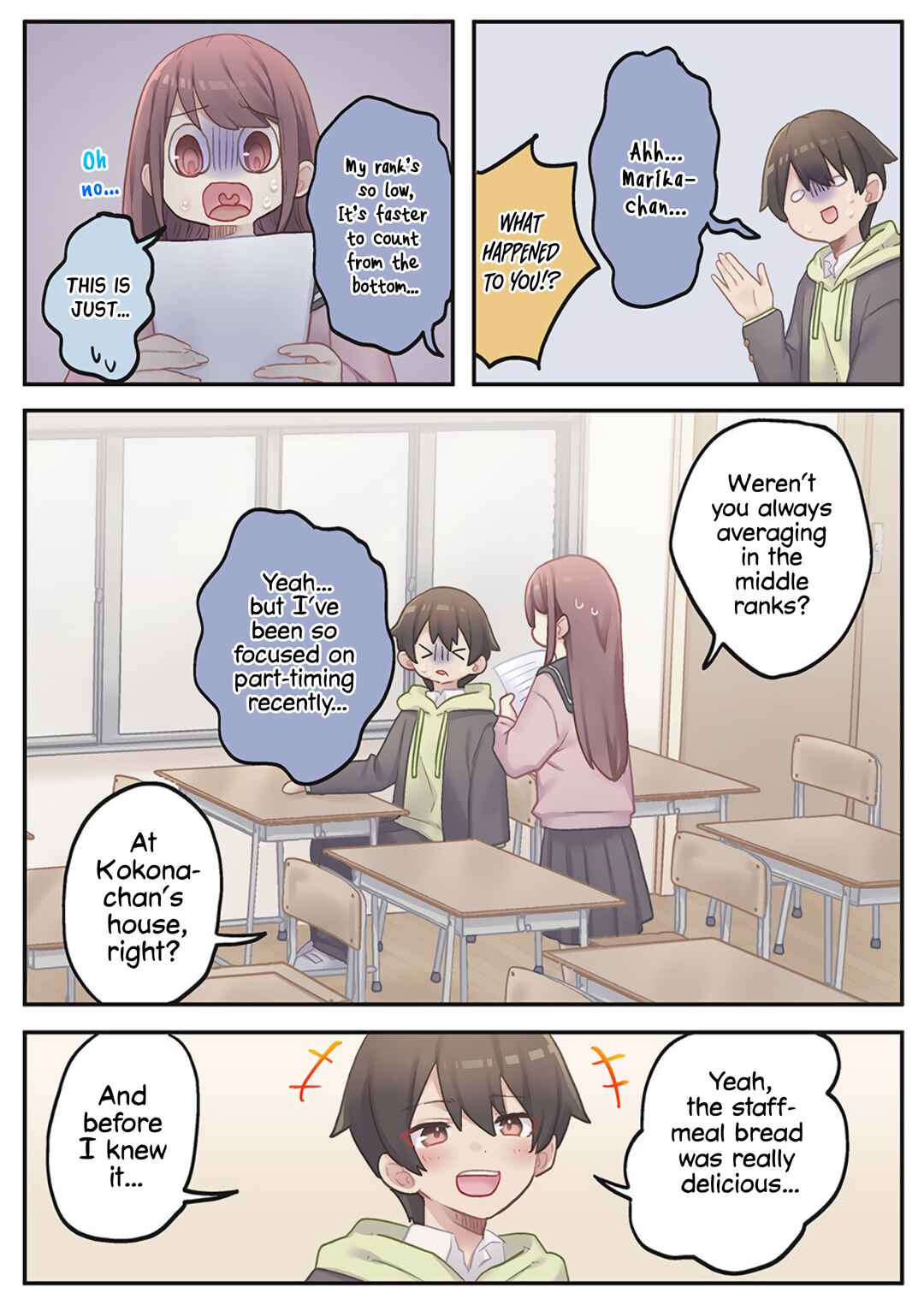 Marika-chan no Koukando wa Bukkowareteiru Chapter 22 - Page 3