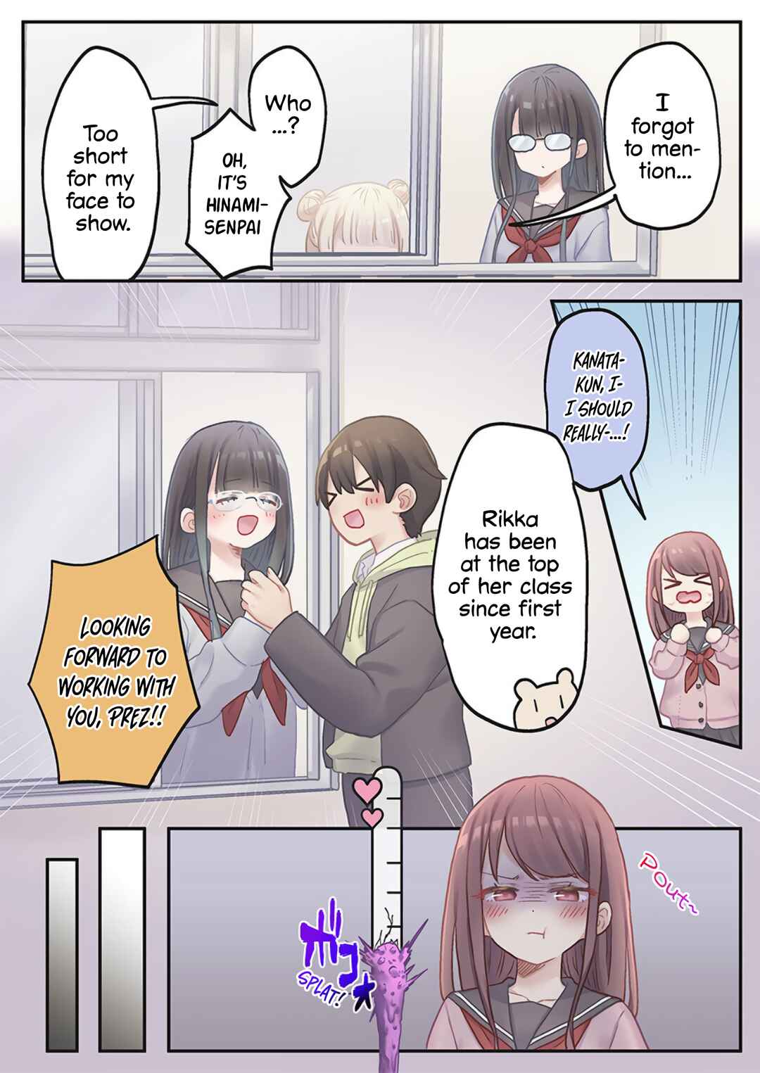 Marika-chan no Koukando wa Bukkowareteiru Chapter 22 - Page 6