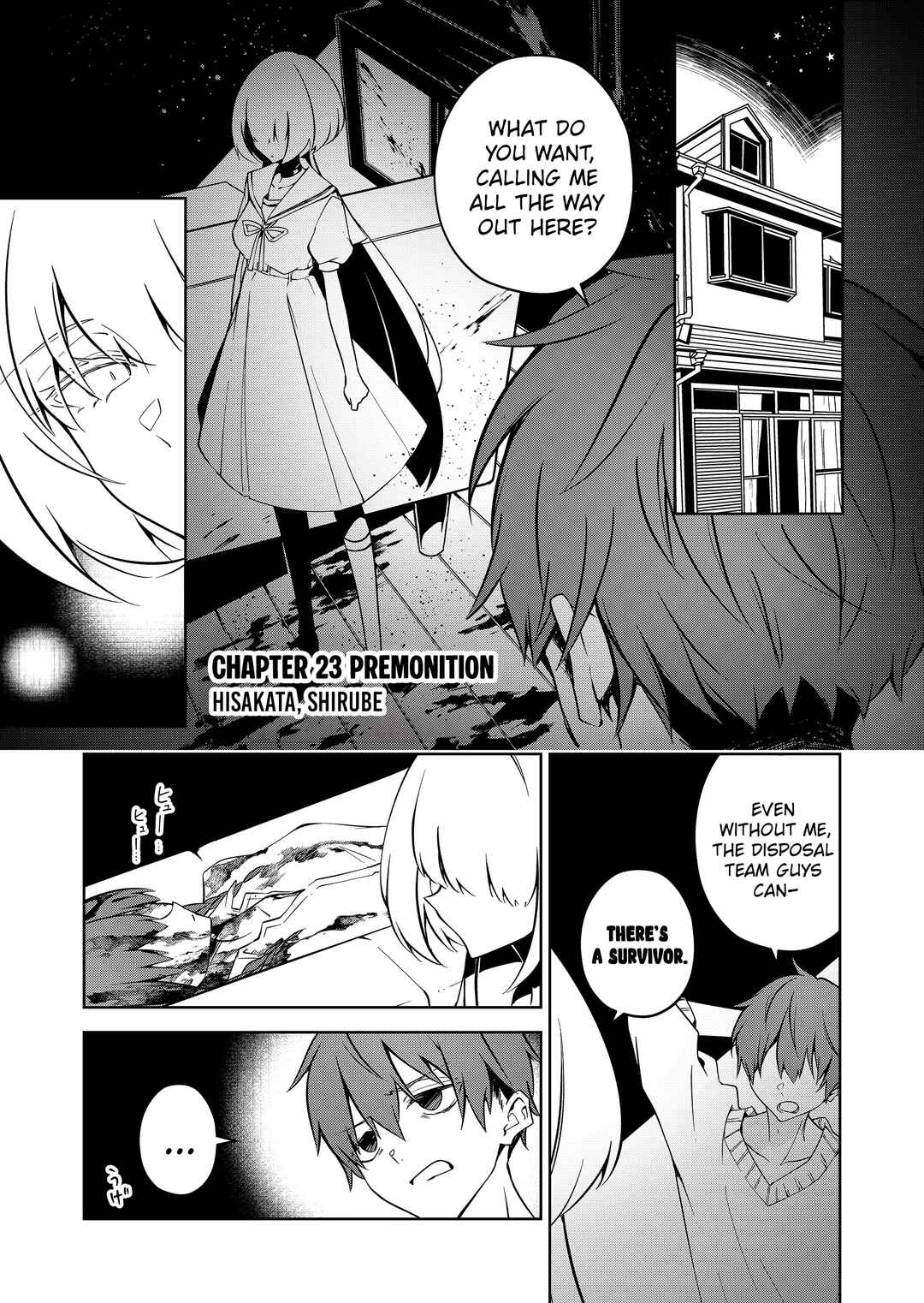 Persephonia Chapter 23 - Page 2
