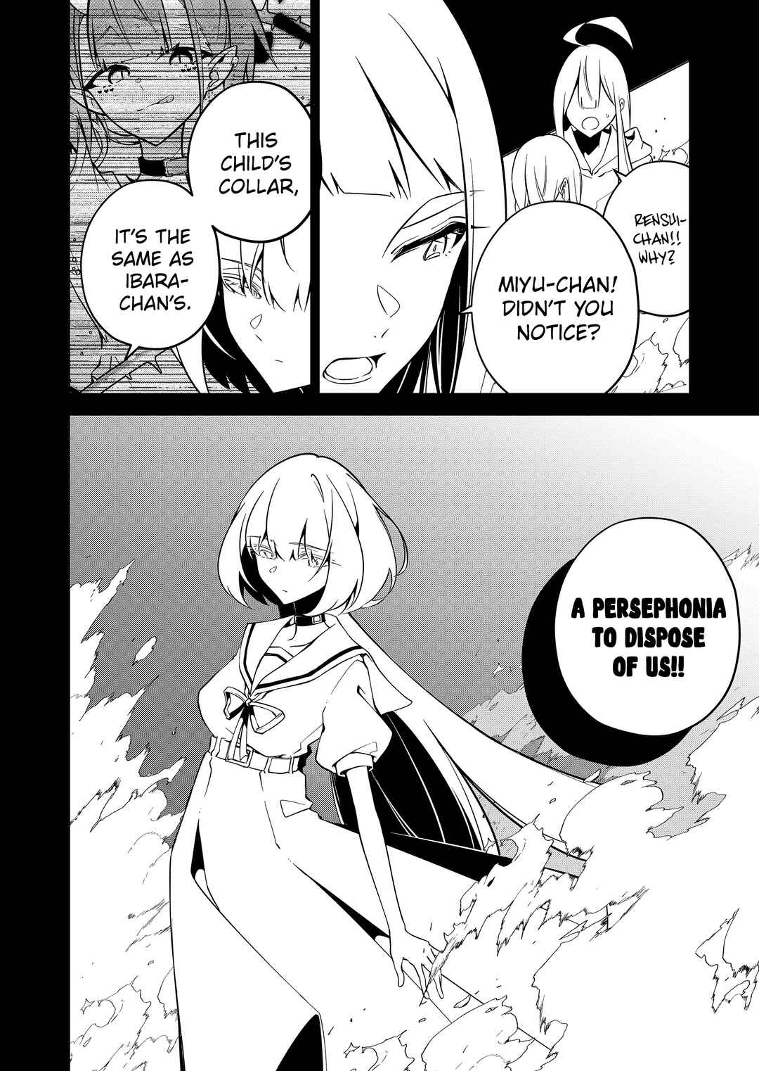 Persephonia Chapter 23 - Page 7