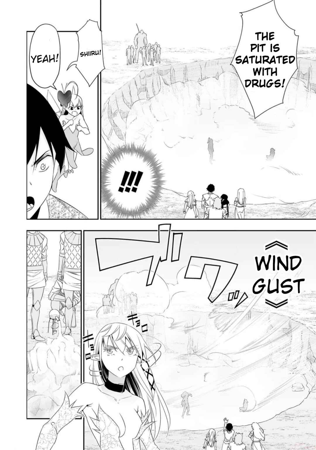 Bocchi Tenseiki Chapter 26.1 - Page 6
