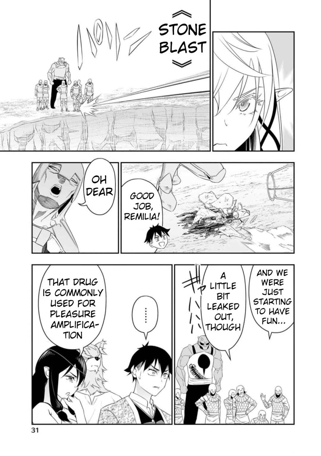 Bocchi Tenseiki Chapter 26.1 - Page 7