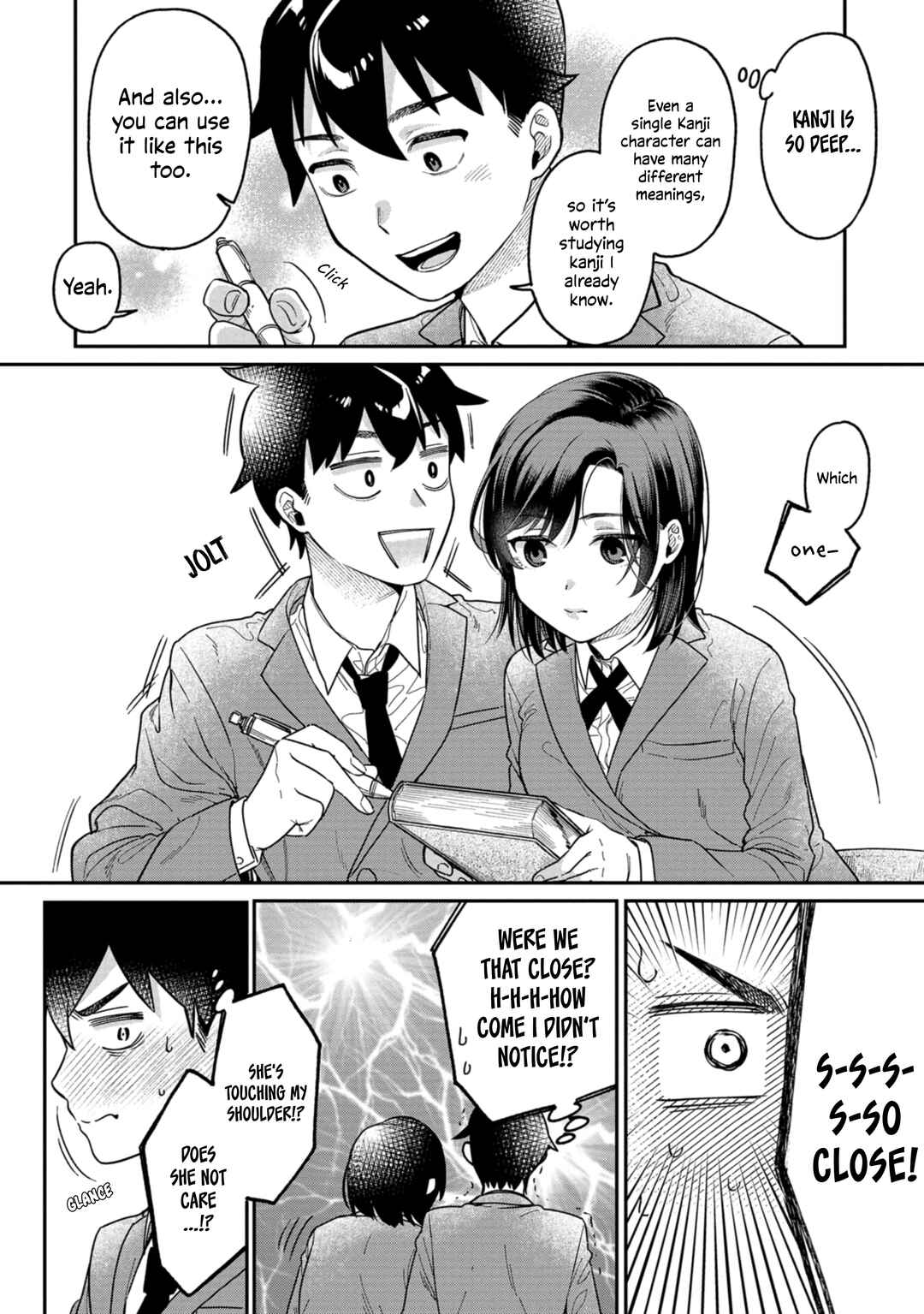 Kimi no Kokoro wo Kanjitai Chapter 5 - Page 10
