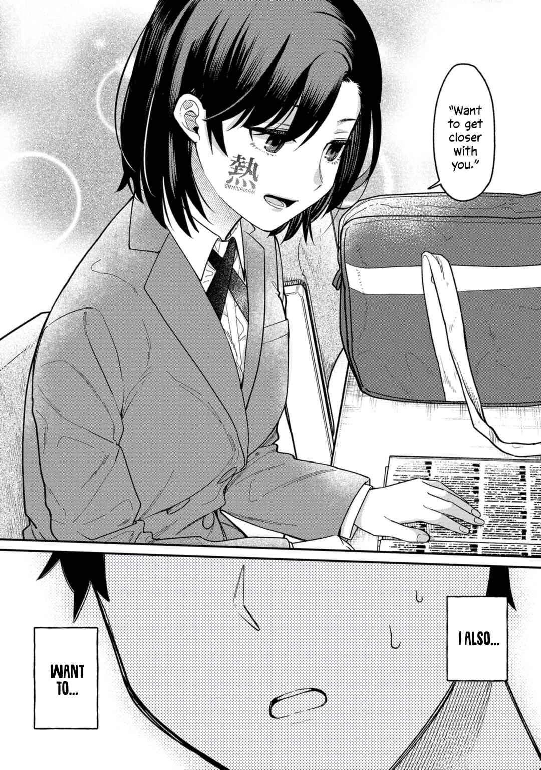 Kimi no Kokoro wo Kanjitai Chapter 5 - Page 12