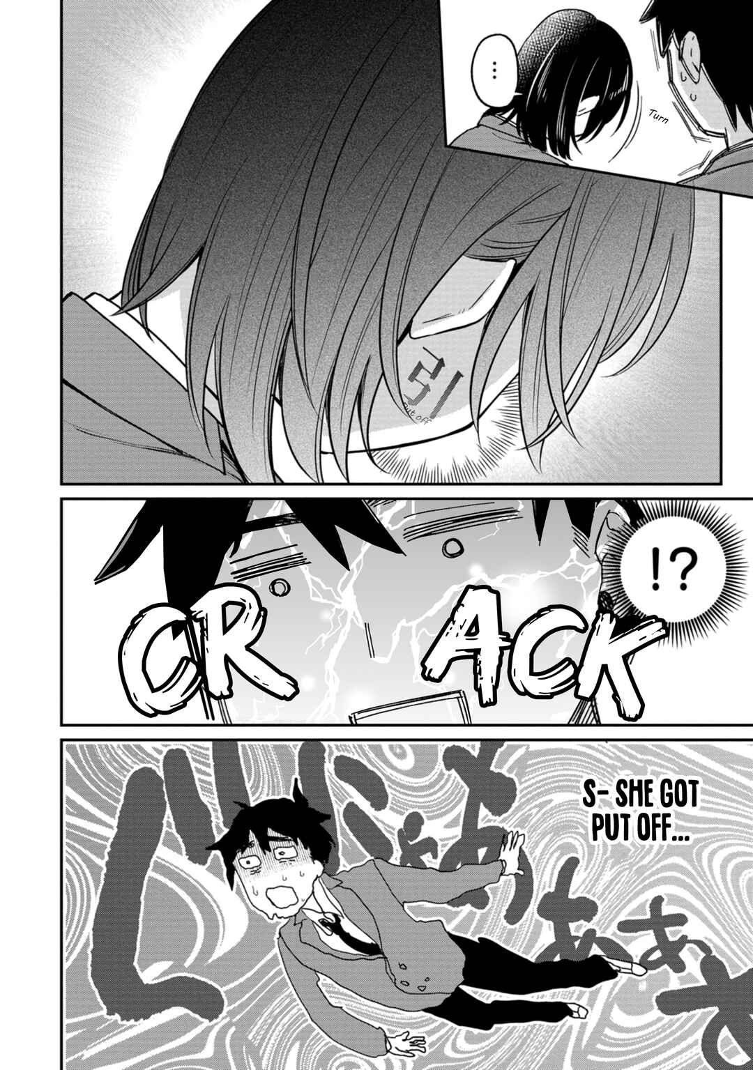 Kimi no Kokoro wo Kanjitai Chapter 5 - Page 14