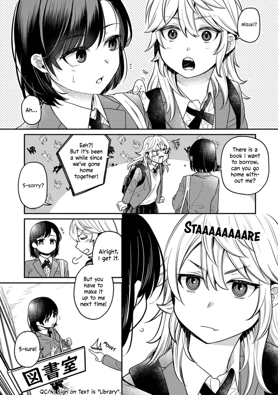 Kimi no Kokoro wo Kanjitai Chapter 5 - Page 3