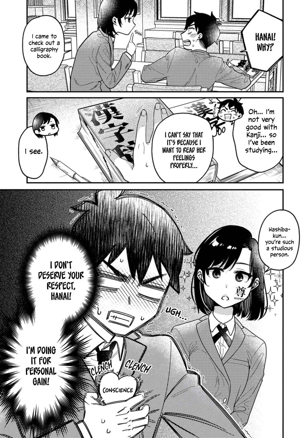 Kimi no Kokoro wo Kanjitai Chapter 5 - Page 5