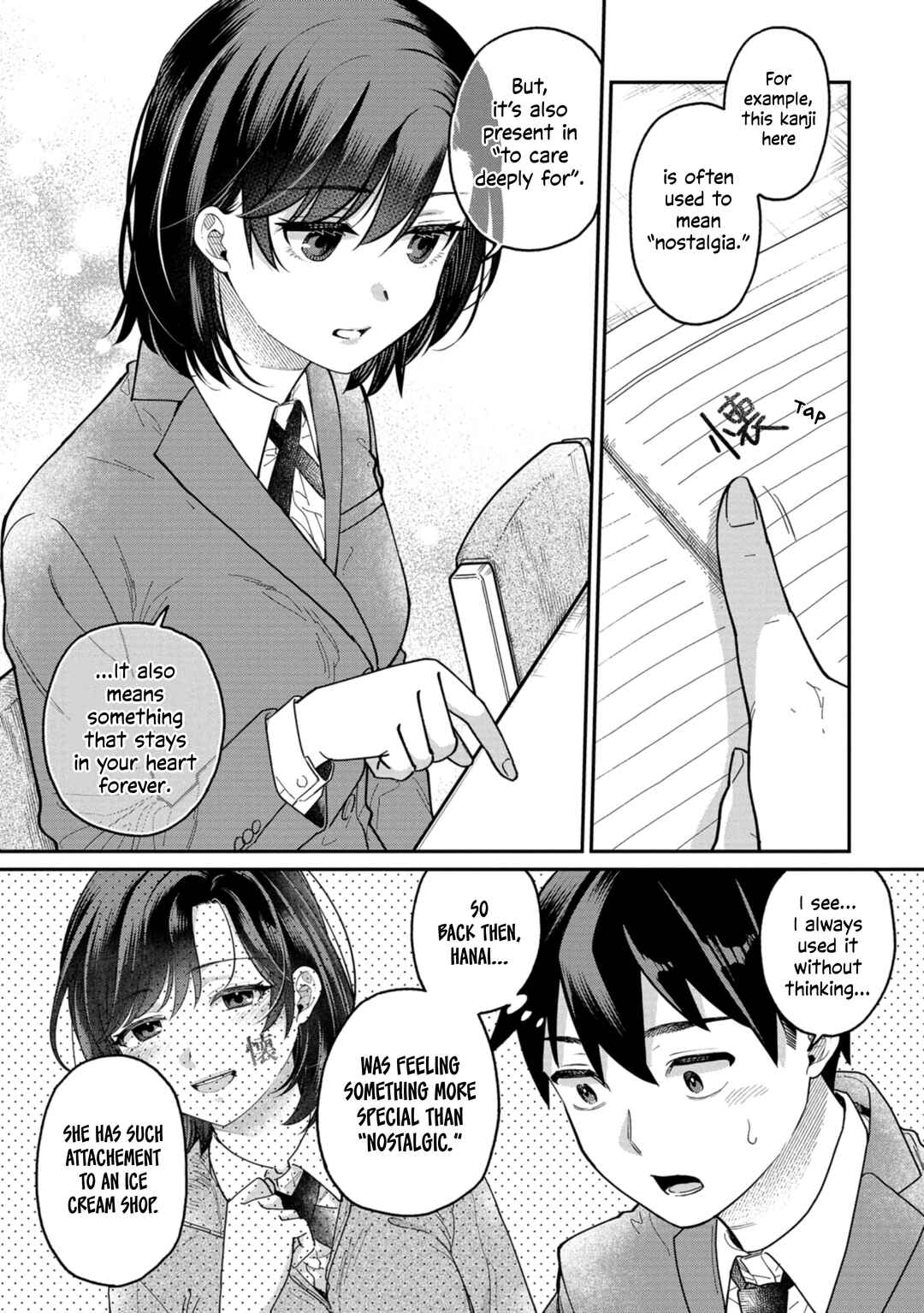 Kimi no Kokoro wo Kanjitai Chapter 5 - Page 9