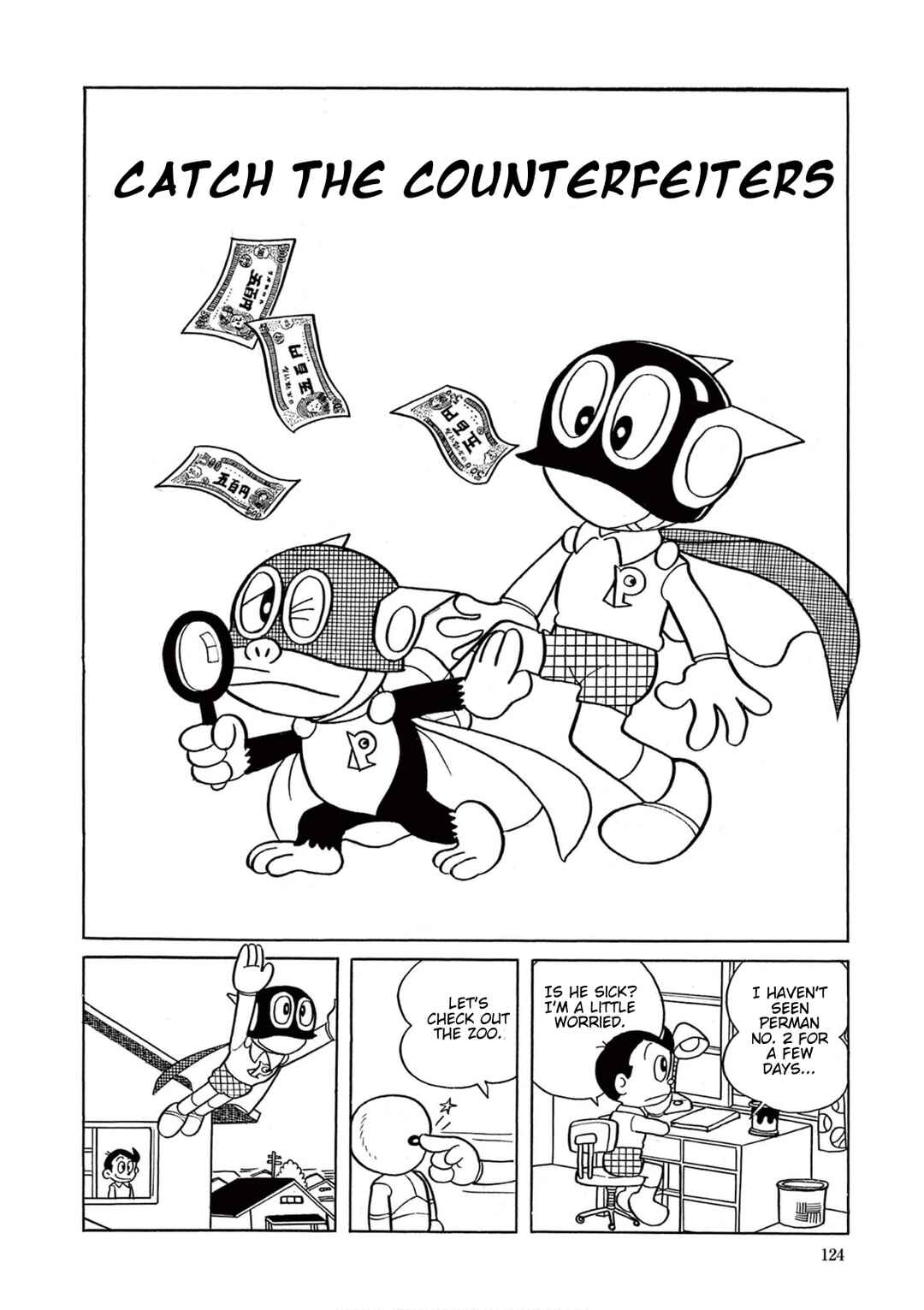 Perman (Fujiko F. Fujio Daizenshu) Chapter 9 - Page 1