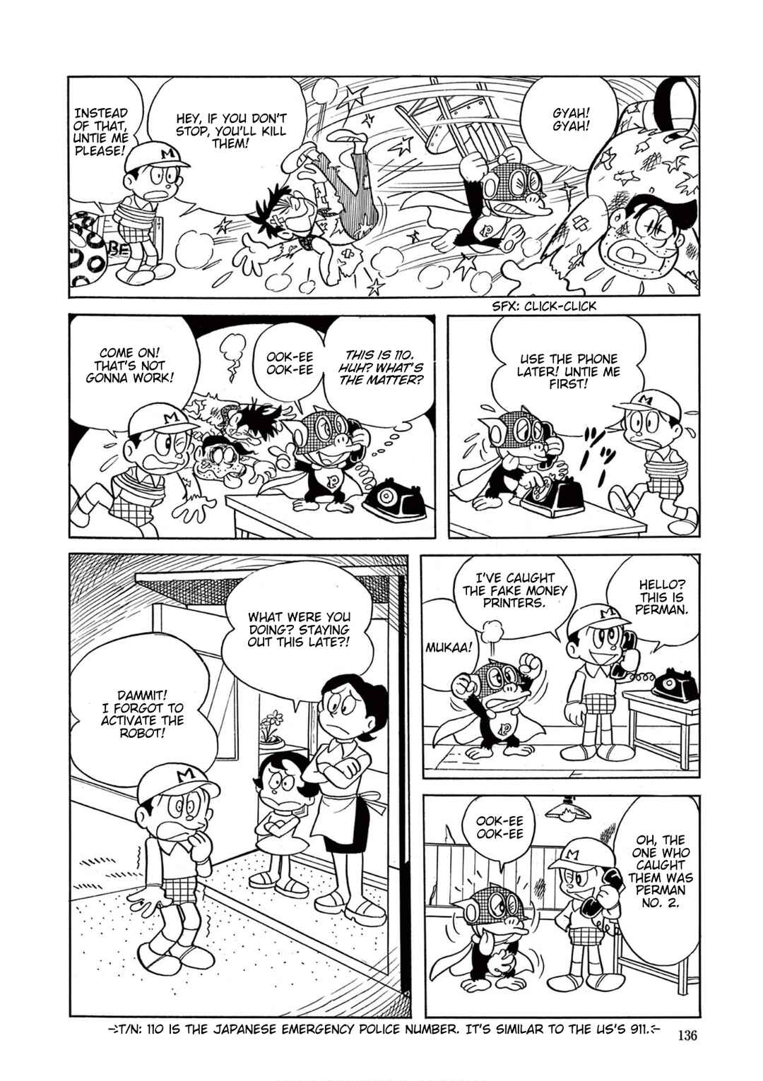 Perman (Fujiko F. Fujio Daizenshu) Chapter 9 - Page 13