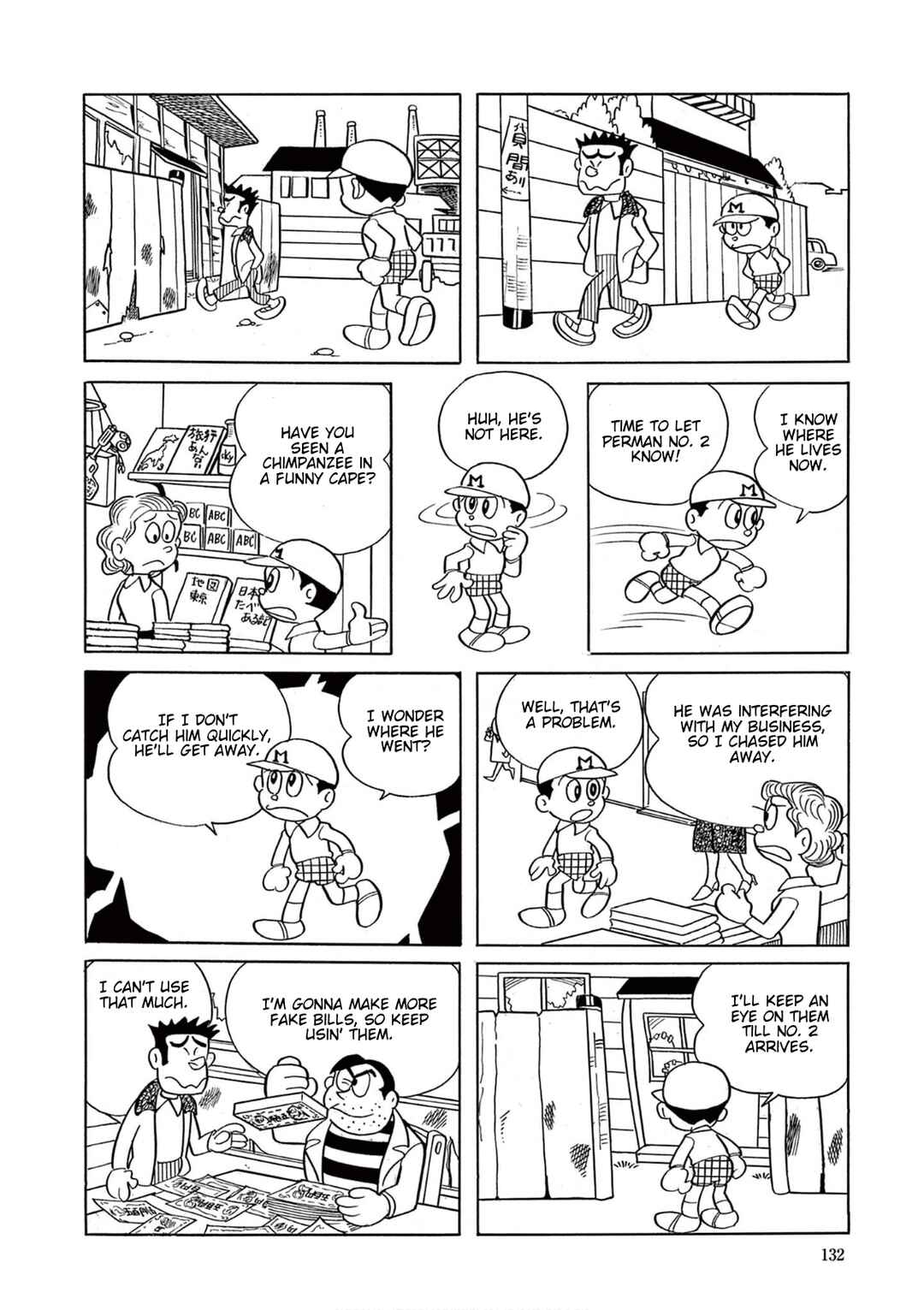 Perman (Fujiko F. Fujio Daizenshu) Chapter 9 - Page 9