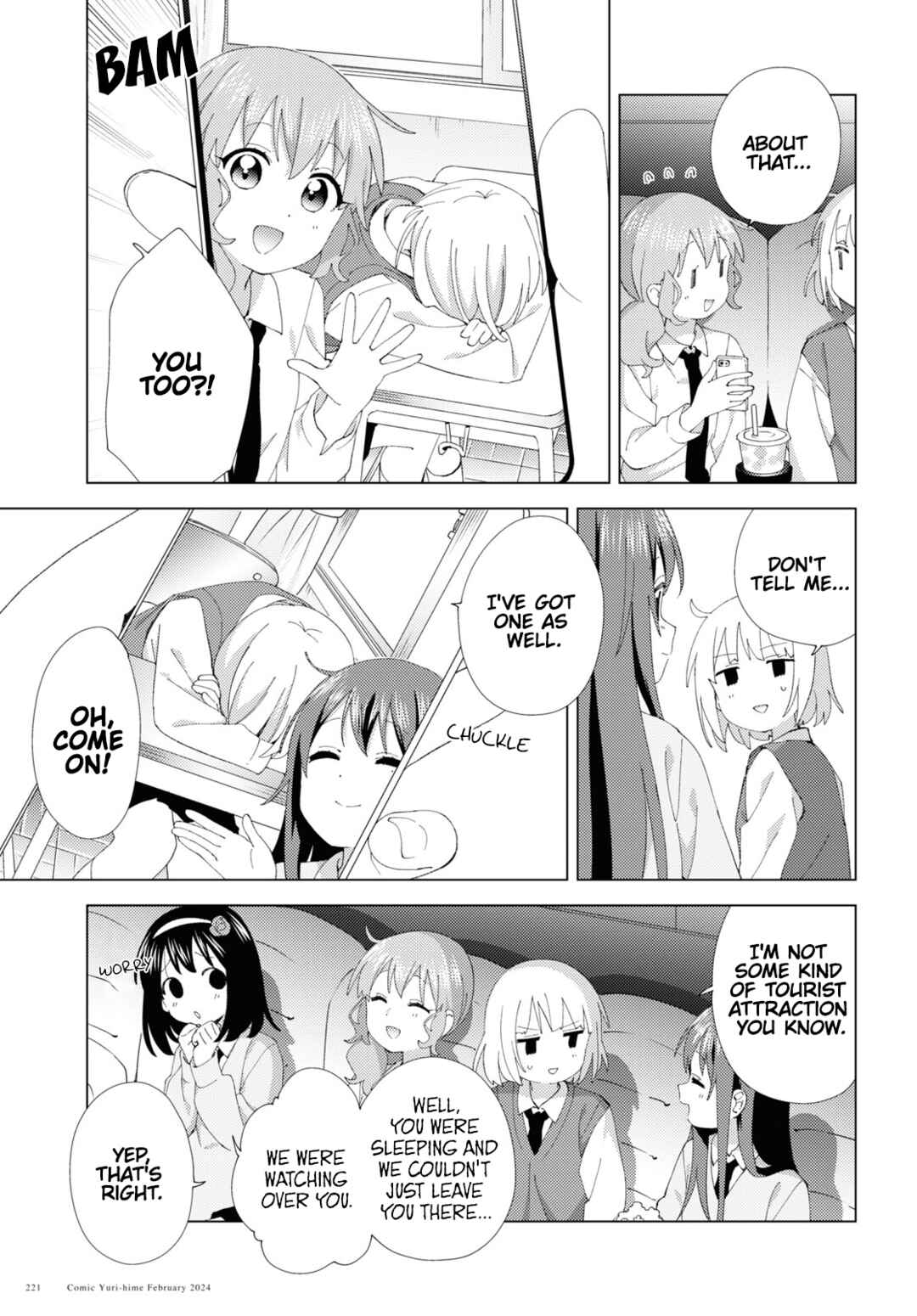 Oomuro-ke Chapter 105 - Page 5