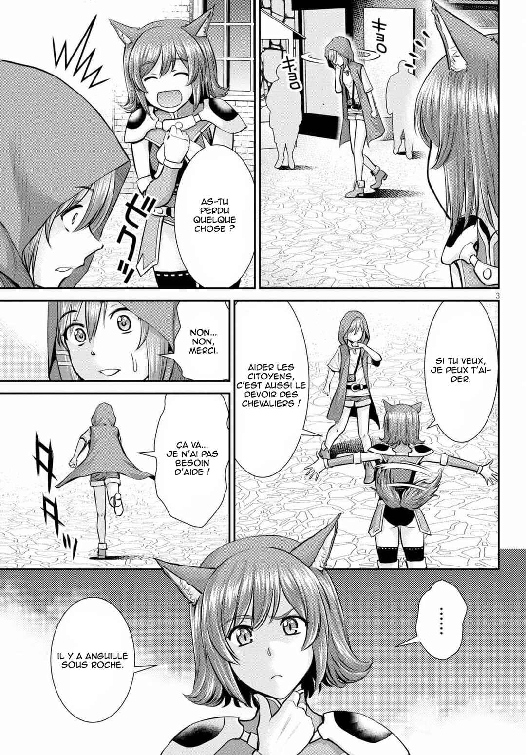 Karma na Skill de Musou suru Isekai Harem Kaitoudan Chapter 11 - Page 4