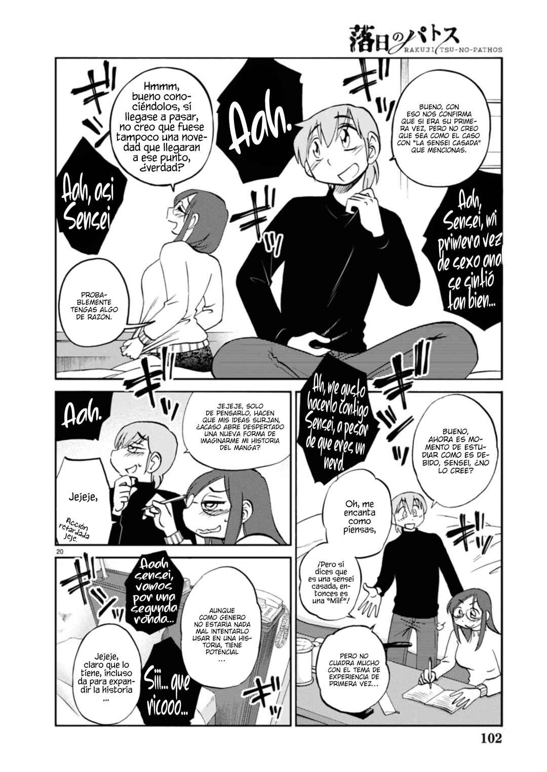 Rakujitsu no Pathos Chapter 126 - Page 22