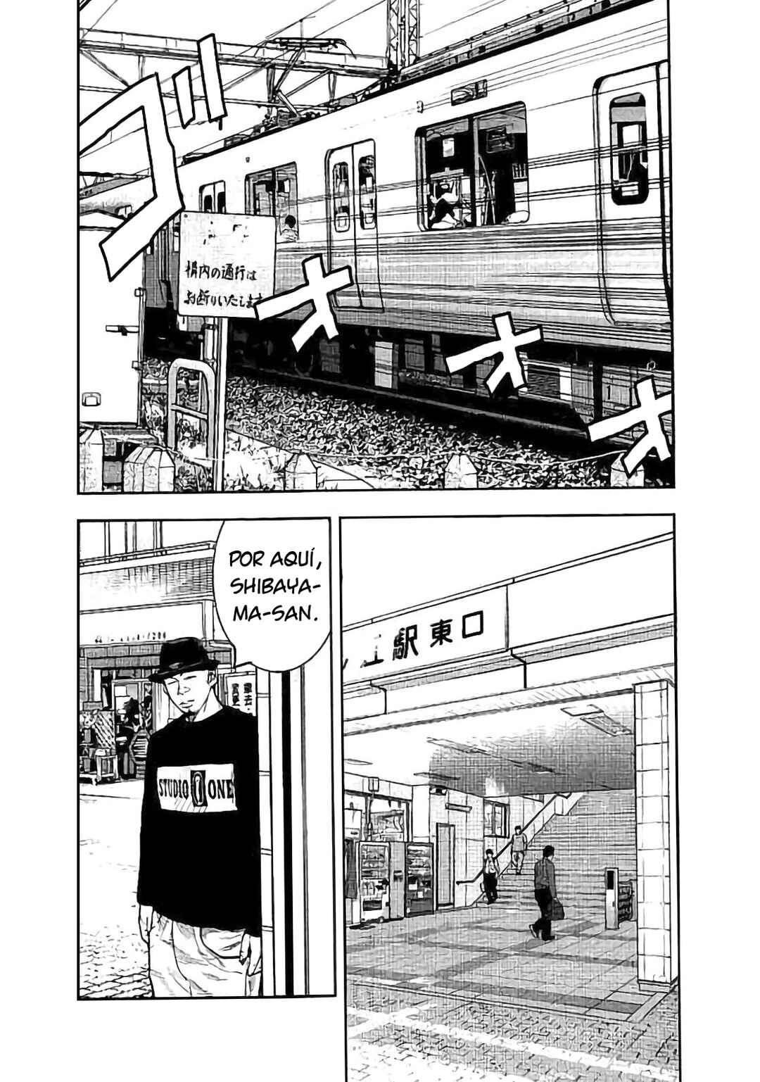 Crows ZERO II - Suzuran x Housen Chapter 17 - Page 20