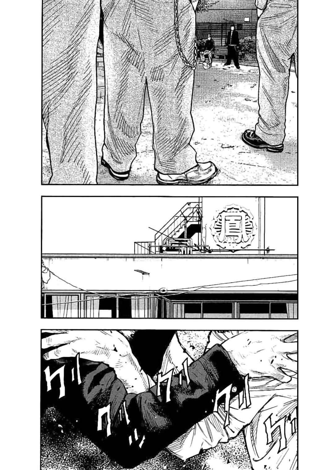 Crows ZERO II - Suzuran x Housen Chapter 17 - Page 31