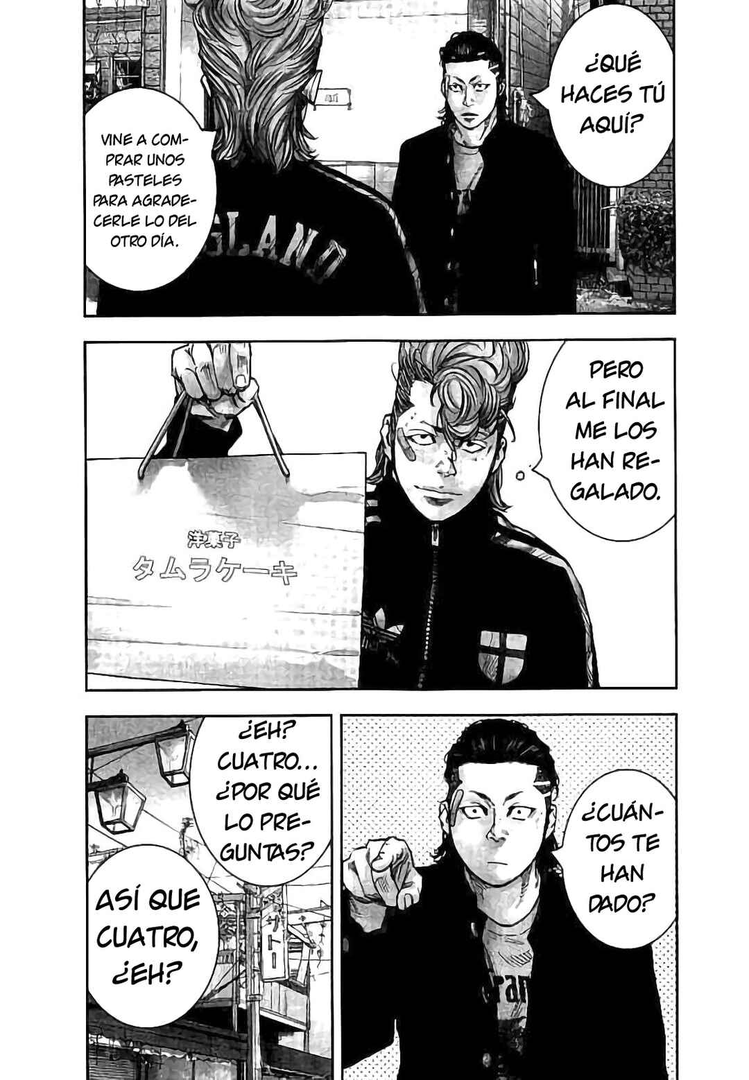 Crows ZERO II - Suzuran x Housen Chapter 17 - Page 7