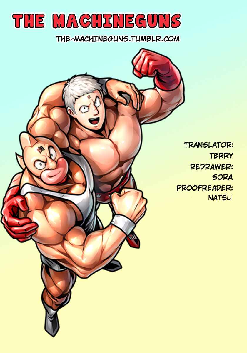 Kinnikuman II-Sei: Ultimate Chojin Tag Arc Chapter 205 - Page 21